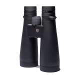 Maven B5 Series Professional Binoculars