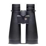 Maven B5 Series Professional Binoculars