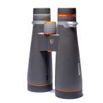 Maven B5 Series Professional Binoculars