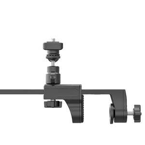 Pulsar C-Clamp Mount